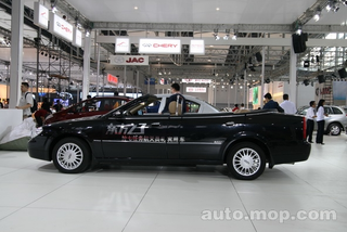 Illustration for article titled The Chery Eastar Convertible Drops Four-Door Top At Guangzhou